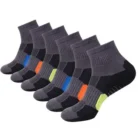 Cushioned Athletic socks (4)